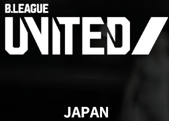 日本联合B队
