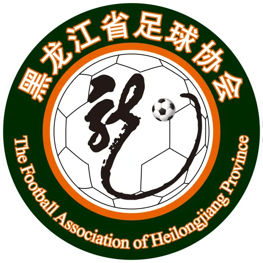 黑龙江U18